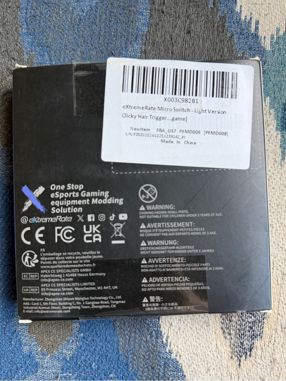 ExtremeRate Black Accessory Box - Picture 2 of 4